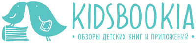 kidsbookia.ru