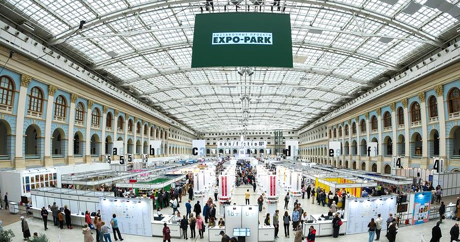 Гостиный двор