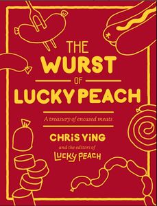 The Wurst of Lucky Peach: в продаже с апреля