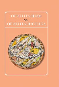 Возвышенное и повседневное: обзор Алекса Громова