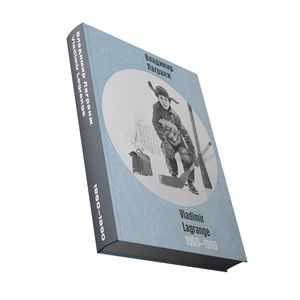 «Владимир Лагранж 1960 – 1990»