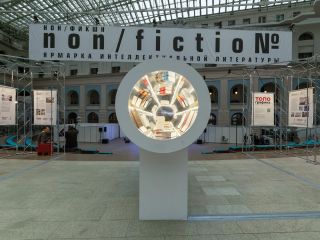 DSCF4440-DxO_DeepPRIME XD3 X-Trans