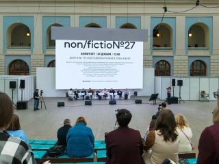 DSCF4625-DxO_DeepPRIME XD3 X-Trans