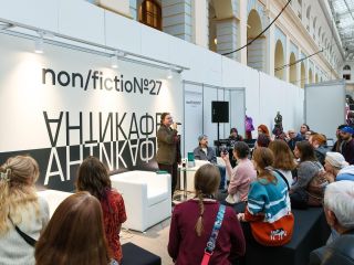 DSCF4729-DxO_DeepPRIME XD3 X-Trans