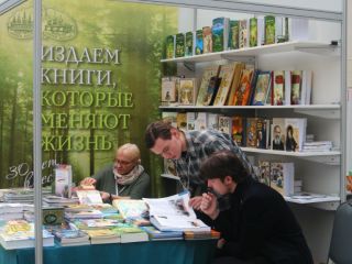 IMG_8390
