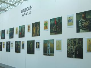 IMG_8503