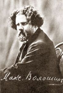 «Литературный календарь non/fictio№». 28 мая 1877 года родился Максимилиан Волошин