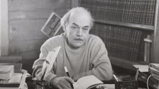 «Поэтический календарь non/fictio№». 1 июня – день рождения Давида Самойлова