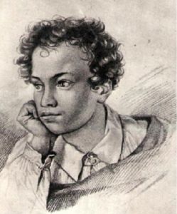 «Поэтический календарь non/fictio№». Июль-1814. «Пушкин. Начало»
