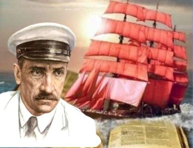 «Литературный календарь non/fictio№». 23 августа 1880 года в городе Слободской Вятской губернии родился Александр Степанович Гриневский