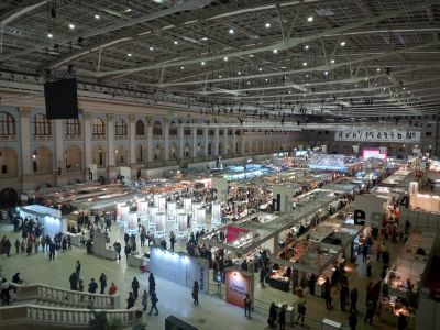 Завершается третий день работы ярмарки.