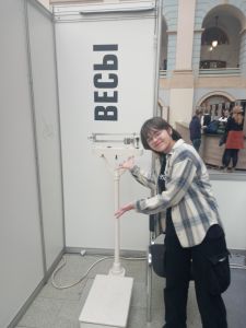 Конкурс «Весы». Итоги 6 декабря.