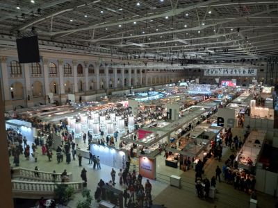 non/fictio№27, завершающий день, 17.00