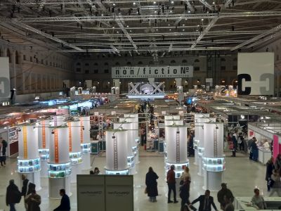 7 декабря, 20.00. non/fictio№27 – теперь уже История.