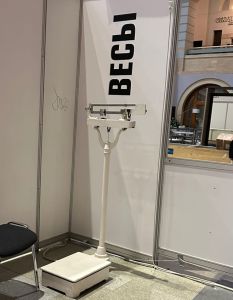 Конкурс «Весы». Итоги 7 декабря.