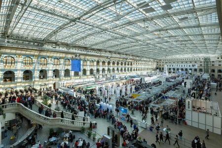 Организатор Международной ярмарки интеллектуальной литературы non/fictio№ компания «ЭКСПО-ПАРК ВЫСТАВОЧНЫЕ ПРОЕКТЫ» информирует о сроках проведения ярмарки non/fictio№28.