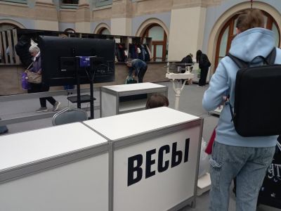 Конкурс «ВЕСЫ». Итоги 10 апреля.