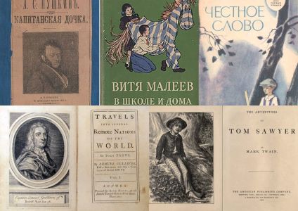 «Книжный календарь non/fictio№». Книги-юбиляры 2026 года, часть I