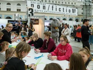 13 NF-Весна 2026. (Copy)