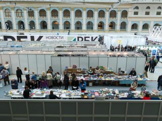 16 NF-Весна 2026. (Copy)