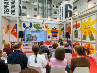 23 NF-Весна 2026. (Copy)