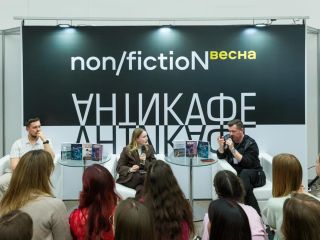 28 NF-Весна 2026. (Copy)